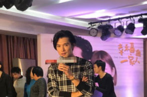 邦际电工委员会揭晓我邦牵头实行的首个智能传感技巧白皮书